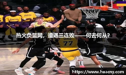 中欧体育平台