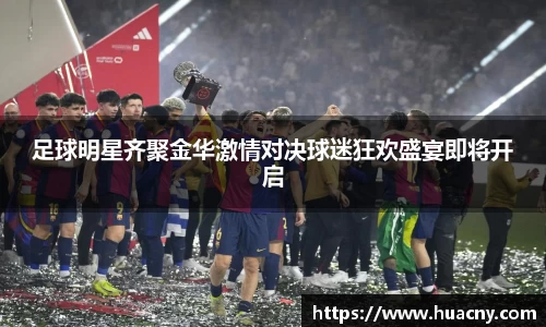 中欧体育官网