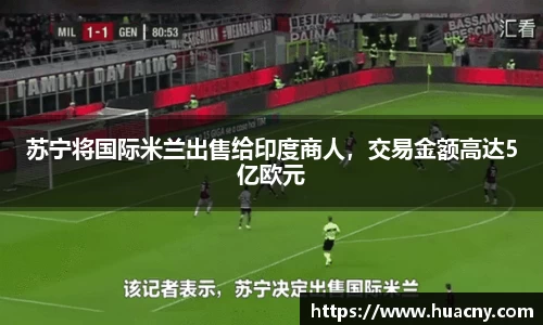 中欧体育官方网站