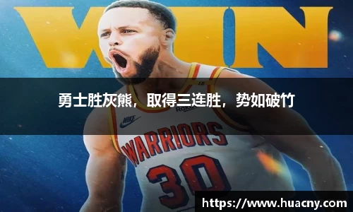 中欧体育官网