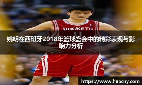 中欧体育官方网站