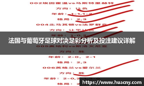 中欧体育平台