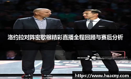 中欧体育官网