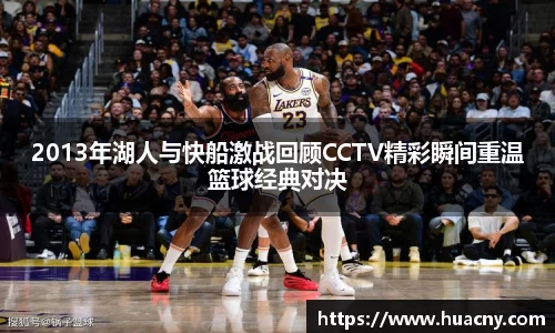 中欧体育官方网站