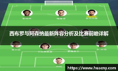 中欧体育平台
