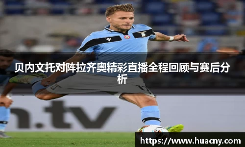 中欧体育官网