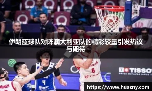 中欧体育官网