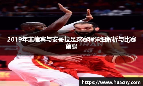 中欧体育官网