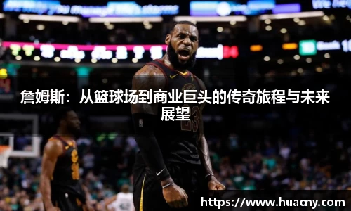 中欧体育官网