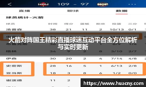 中欧体育官方网站