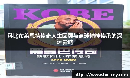 中欧体育官方网站