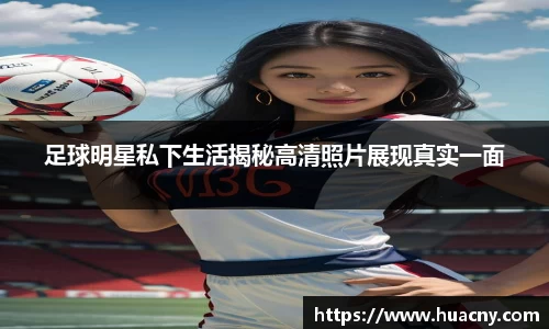 zoty中欧有限公司