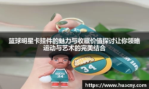 中欧zoty体育
