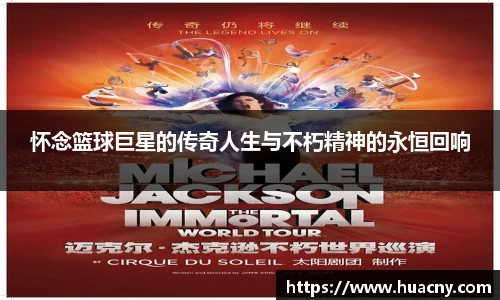 zoty中欧有限公司
