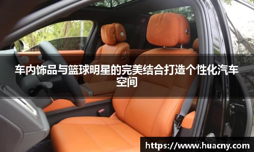 zoty中欧