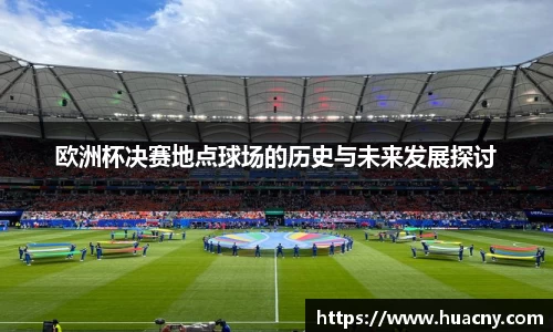 zoty中欧有限公司